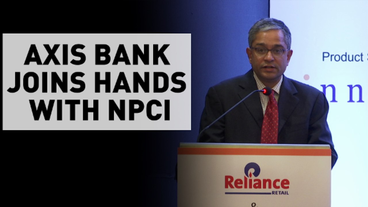 Axis Bank Introduces UPI@PoS