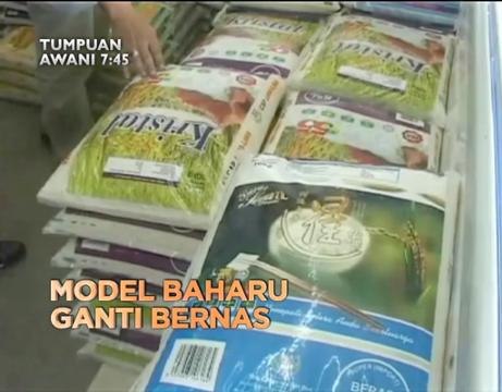 Tumpuan AWANI 7.45: Projek TRX diteruskan, model baharu ganti BERNAS & serbuan bookie Piala Dunia 2018