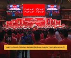 Hanya Zahid, Tengku Razaleigh dan Khairy yang ada kualiti