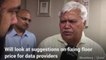 TRAI Will Look At Suggestions Of Fixing Floor Price For Data
