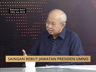 100 Hari Malaysia Baharu: Ku Li teruskan perjuangan UMNO