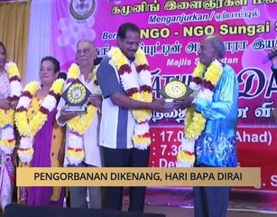 AWANI State [Perak]: Pengorbanan dikenang, Hari Bapa dirai
