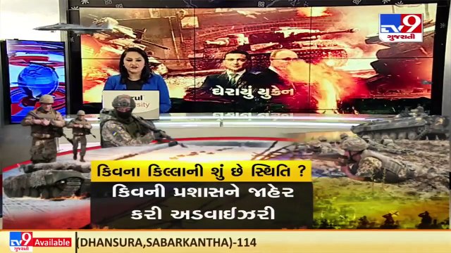 India has abstained from the UNSC resolution that condemned Russia 's 'aggression' against Ukraine