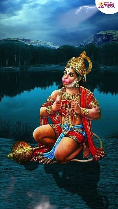 सत्राणें उड्डाणें आरती | Hanuman Aarti | Satrane Uddane Aarti | हनुमान आरती | Lokmat Bhakti #Shorts