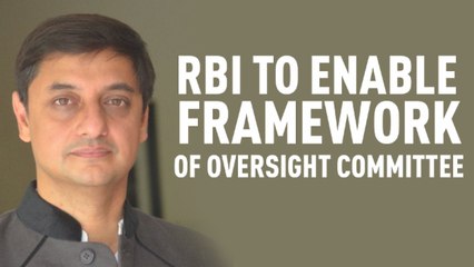 Ordinance Intends To Empower RBI Against NPA Menace