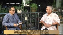100 Hari Malaysia Baharu: Sabah baharu - 100 hari memenuhi manifesto pengundi Petagas (N18)