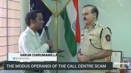 Thane Police Comissioner Explains Modus Operandi