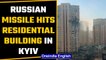 Russian missile hits high-rise residential building in Ukraine capital Kyiv | Watch | Oneindia News