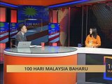 100 Hari Malaysia Baharu: Memenuhi harapan tinggi rakyat