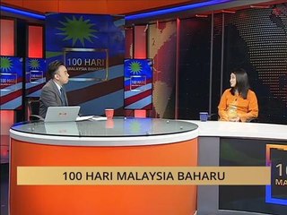 100 Hari Malaysia Baharu: Memenuhi harapan tinggi rakyat