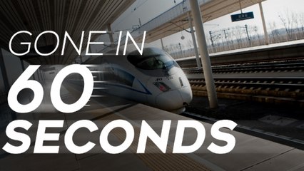 Guangzhou To Shenzen: Gone In 60 Seconds