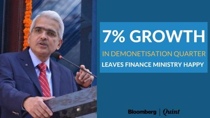 Government Pegs FY17 Growth At 7.1%