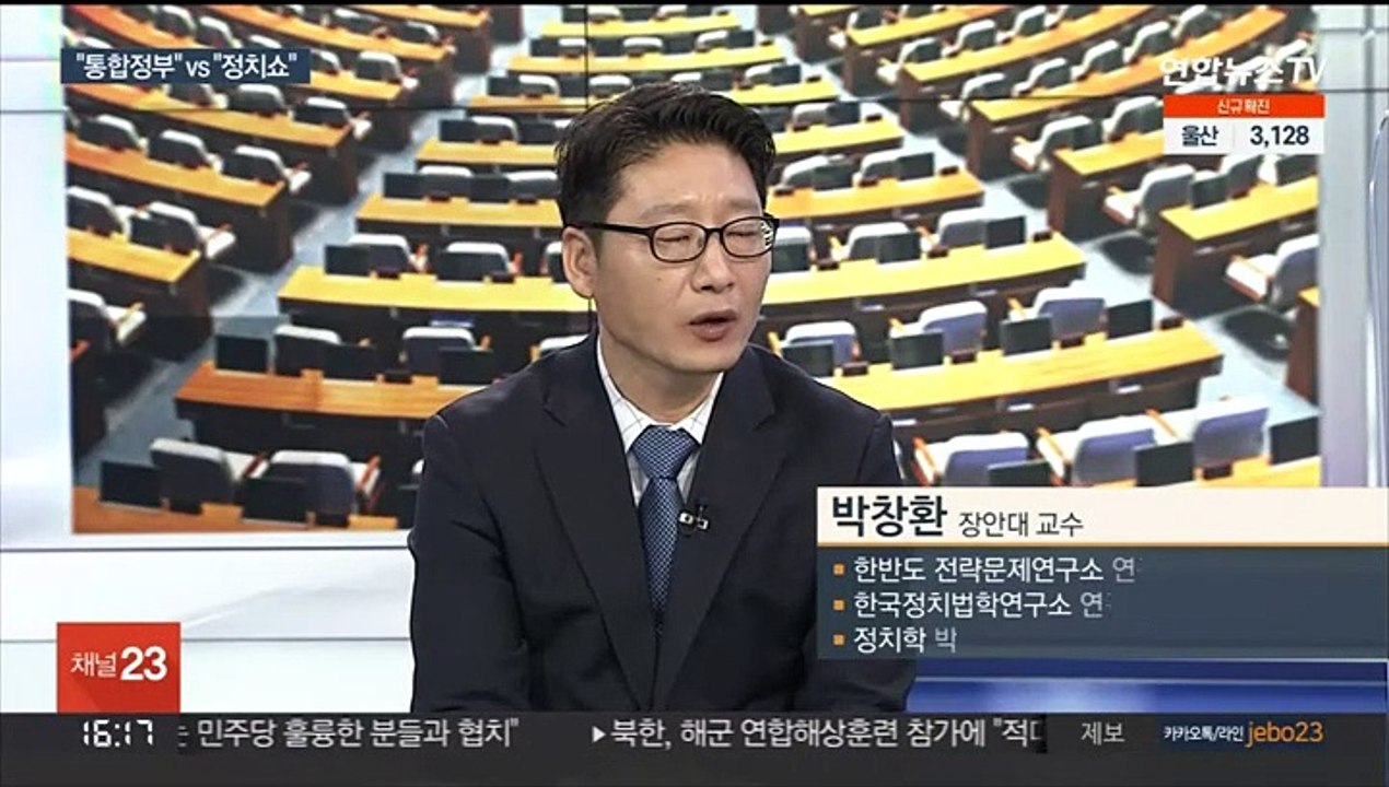 [뉴스1번지] 이재명, '안방' 경기도 집중…윤석열, 서울·인천 공략