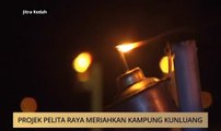 AWANI State [Kedah & Perlis]: Projek Pelita Raya meriahkan Kampung Kunluang