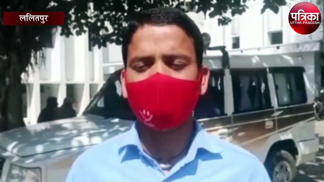 खेतों में फेंकी जा रही बजाज पावर प्लांट की राख से बर्बाद हो रही फसलें, परेशान किसानों ने दी आमरण अनशन की चेतावनी