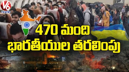 Indian Students May Reach India By 1_30 AM From Ukraine _ V6 News
