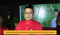 PPBM Kemaman sasar jumlah keahlian 50,000 akhir tahun
