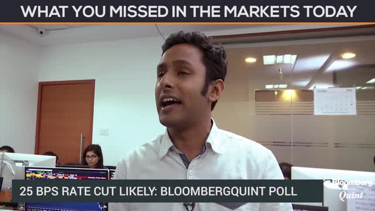 Nifty Consolidates Ahead Of RBI Policy video Dailymotion