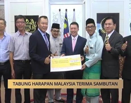 AWANI State [Perak]: Tabung Harapan Malaysia terima sambutan