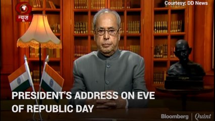 President Mukherjee: Job Creation Must Win The Man Versus Machine Race