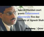 Jignesh Shah Remanded to Enforcement Directorate Custody Till 18th July