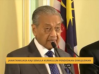 Jawatankuasa kaji semula Kurikulum Pendidikan diwujudkan