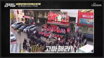 대선 후보들의 막판 유세 열전 강적들의 평가는? TV CHOSUN 220226 방송