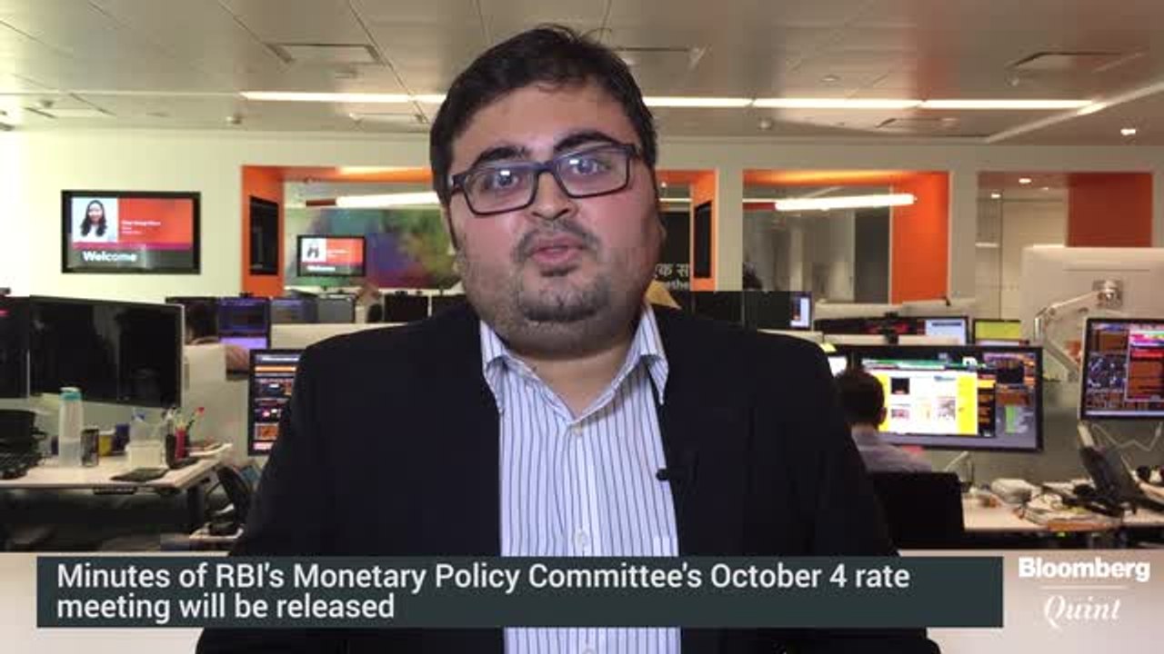 RBI Monetary Policy Committee Minutes Awaited