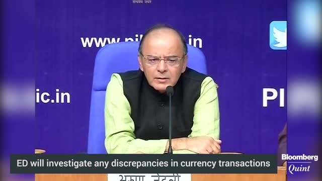 ED Will Investigate All Discrepancies: FM