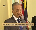 Mesyuarat Majlis Kewangan Negara 2018