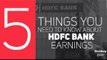 HDFC Bank Earnings in Less Than a Minute