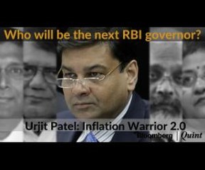 Download Video: Will Urjit Patel be the Next RBI Governor?