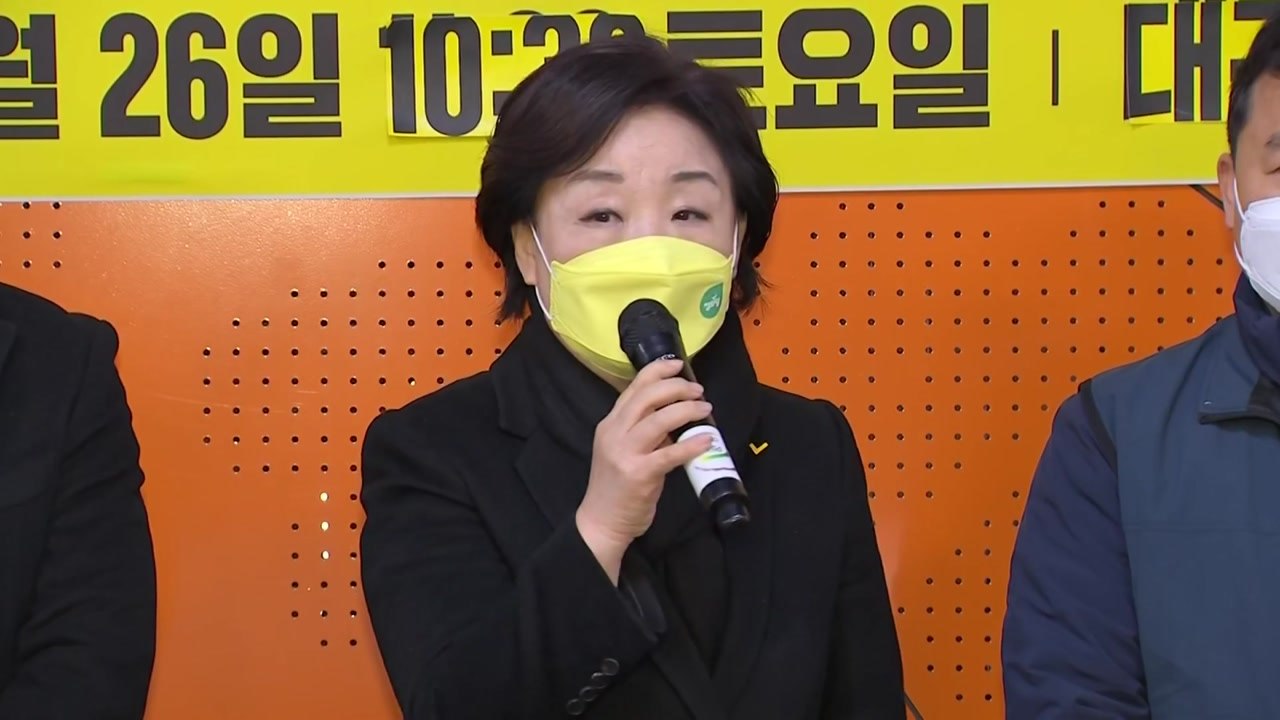 심상정, 대구 지하철 참사 현장 방문..."안전 최우선" / YTN