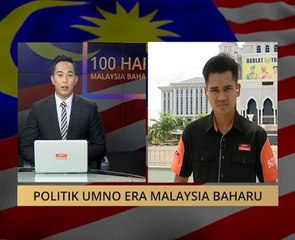 Politik UMNO era Malaysia baharu