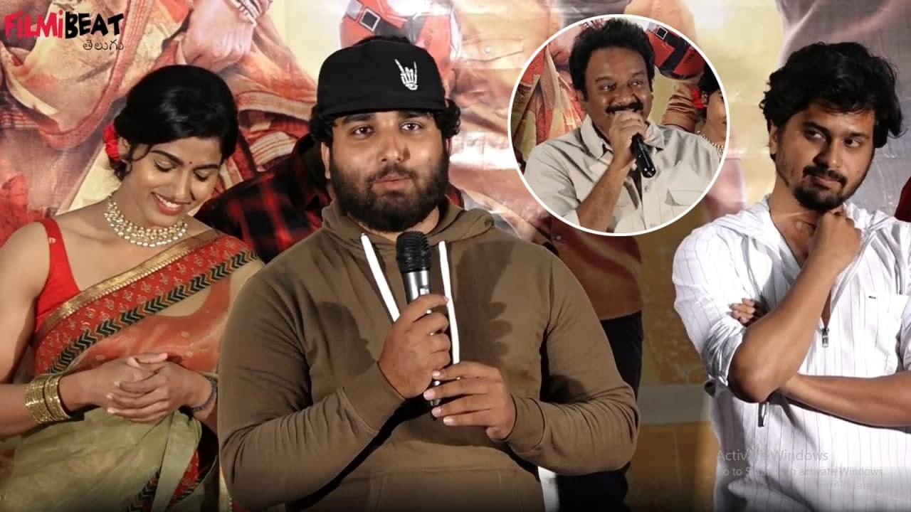 Srinivas Atreya Speech | Shikaaru Trailer Launch | Filmibeat Telugu