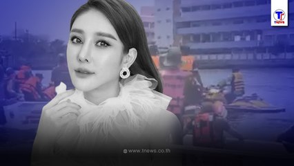 บริจาคร่าง "แตงโม นิดา"  แฟนหนุ่มเผยเป็นความต้องการมาโดยตลอด