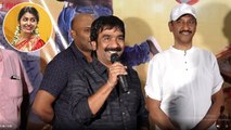 Bhaskarabhatla Ravi Kumar Speech At Shikaaru Movie Trailer Launch | Filmibeat Telugu