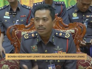 Bomba Kedah nafi lewat selamatkan dua beranak lemas