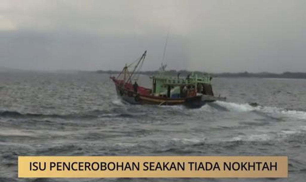 AWANI State [Terengganu]: Masalah pencerobohan nelayan asing hantui nelayan