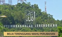 AWANI State [Terengganu]: Belia Terengganu mahu perubahan