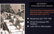 Sejarah Penubuhan JAKIM