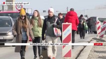 موفد العربية: سلطات بولندا تسهل عبور اللاجئين من أوكرانيا