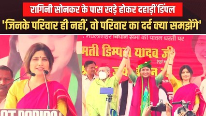 दूसरे दिन यूपी के रण में फिर उतरीं डिपल यादव, जौनपुर में महिलाओं सुरक्षा पर बीजेपी को घेरा