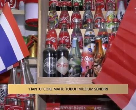 AWANI State [Kedah & Perlis]: 'Hantu' Coke mahu tubuh muzium sendiri