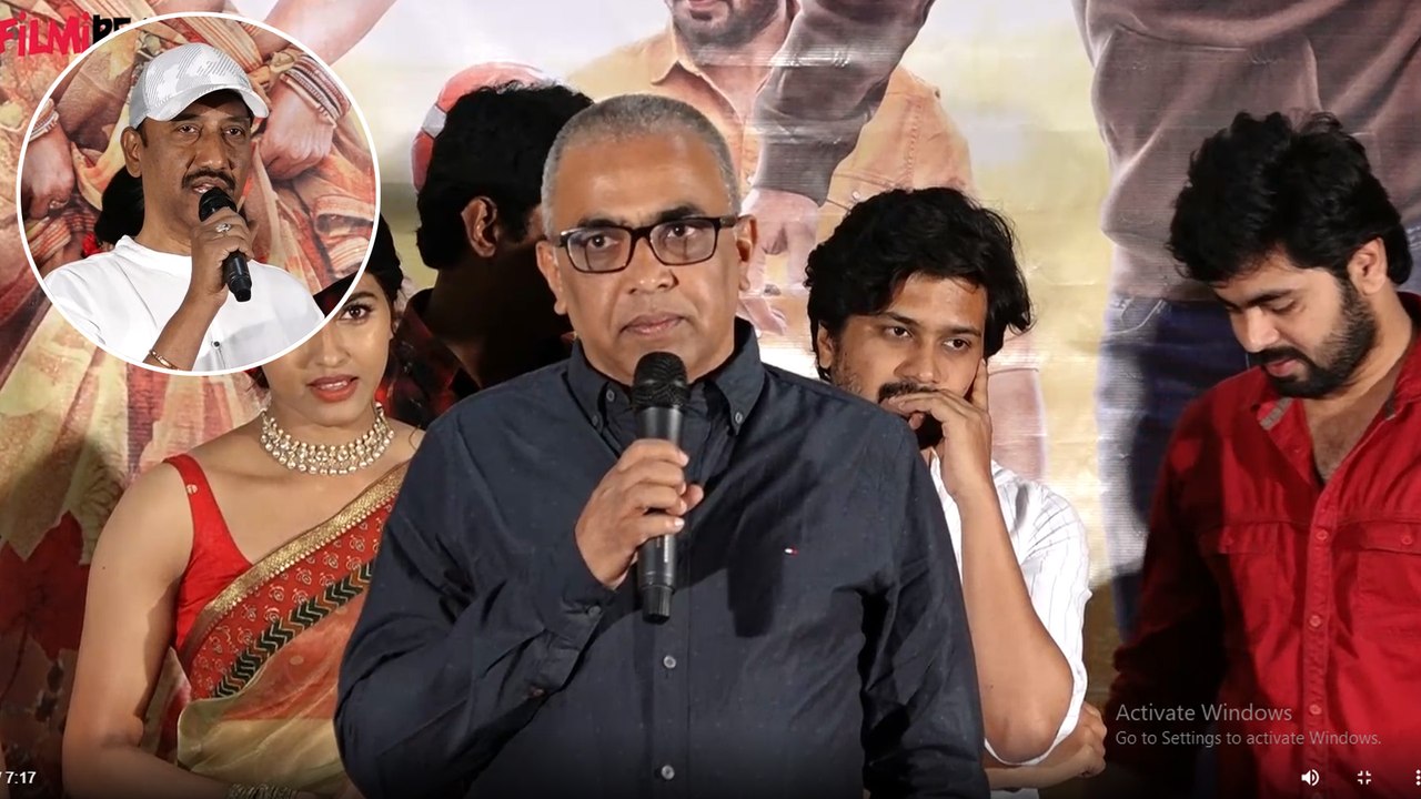 Bekkam Venugopal Speech At Shikaaru Trailer Launch | Filmibeat Telugu