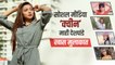 Actress and social media influencer Mahi Deshpande| सोशल मीडिया क्वीन माही | वनइंडिया हिंदी