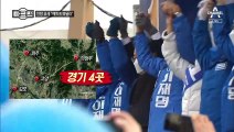 [마크맨]李, 정치 고향 경기도서 “윤석열은 전쟁광”
