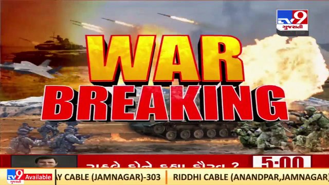 France seizes ship suspected of violating sanctions against Russia_ TV9News