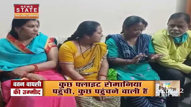 Russia-Ukraine War : यूक्रेन में जंग के बीच बड़ी संख्या में फंसे मध्य प्रदेश के छात्र | World War 3 |