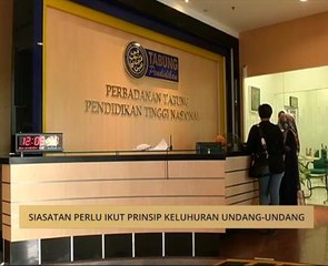 Siasatan perlu ikut prinsip keluhuran undang-undang